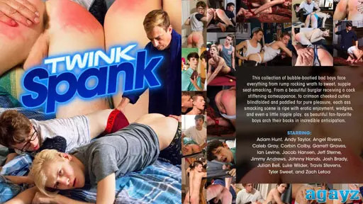 Отшлепай пацана