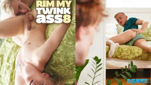 Вылижи мою пацанскую задницу 8