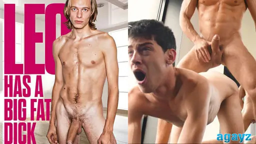 Хуястый Лео